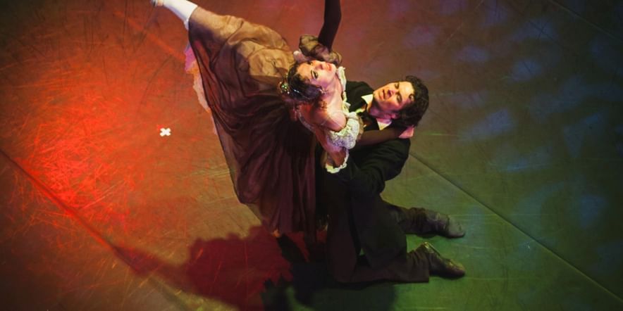 Основное изображение для события Спектакль «Великий мир балета Анны Павловой»
