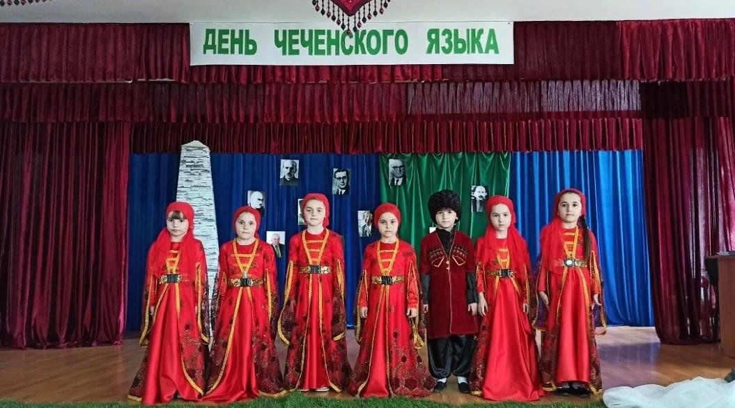 Чеченский язык группа