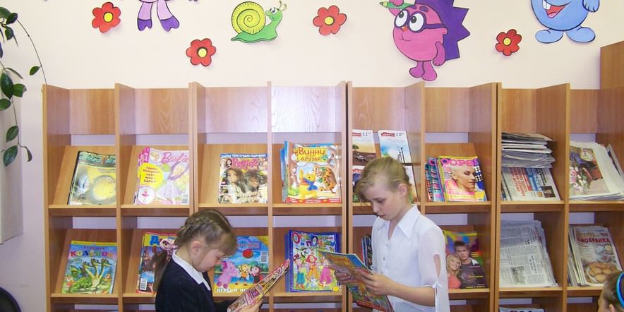 Основное изображение для учреждения Крапивинская детская библиотека