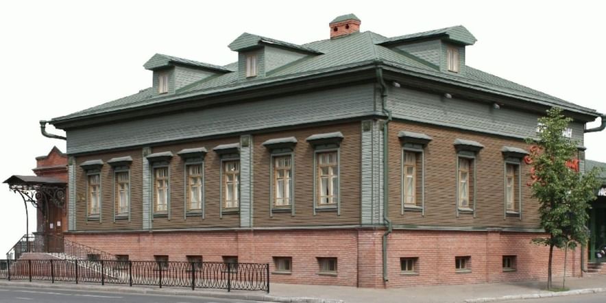 Основное изображение для учреждения Дом-музей Василия Аксёнова