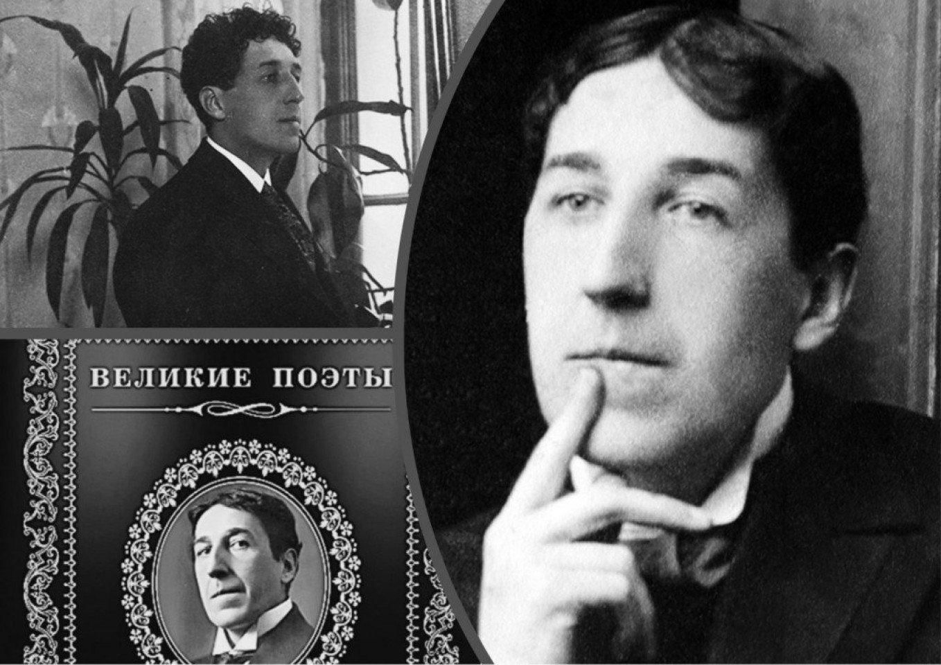 Северянин поэт. Король поэтов Игорь Северянин. Игорь Северянин 1918 избран Король поэтов. Северянин поэт серебряного века. Игорь Северянин поэзоконцерт.