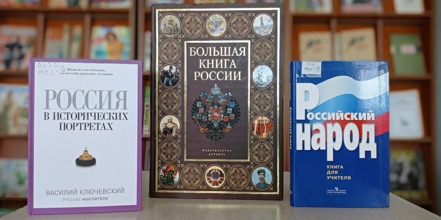 Проект по литературе моя книжная полка