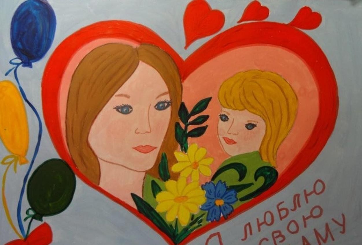 Рисунок мамы 3 класс
