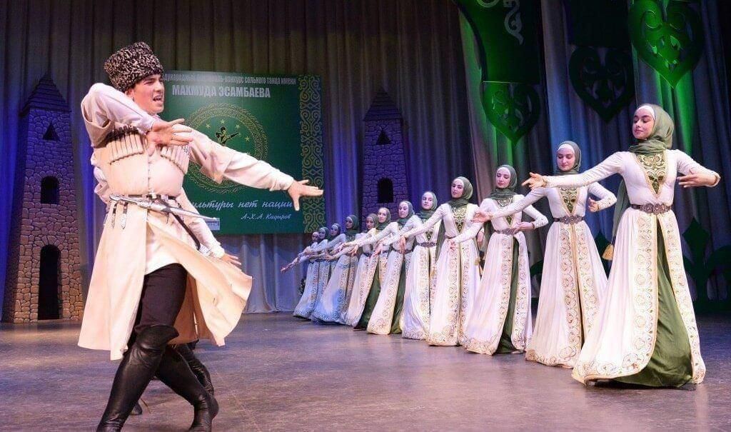 Вайнах билеты. Группа Вайнах (ансамбль). Ансамбль чеченского танца Вайнах. Ансамбль лезгинка и ансамбль НОХЧО. Дворец танца Вайнах Грозный.