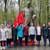 Митинг