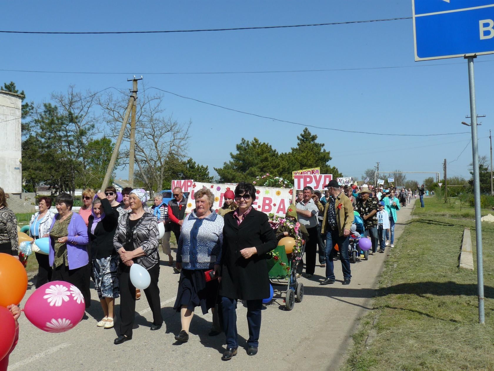 Погода орлово. Село Орловка Красноперекопский район. Село Орловское Красноперекопского района. Село Орловское Крым. Памятник село Орловское Крым.