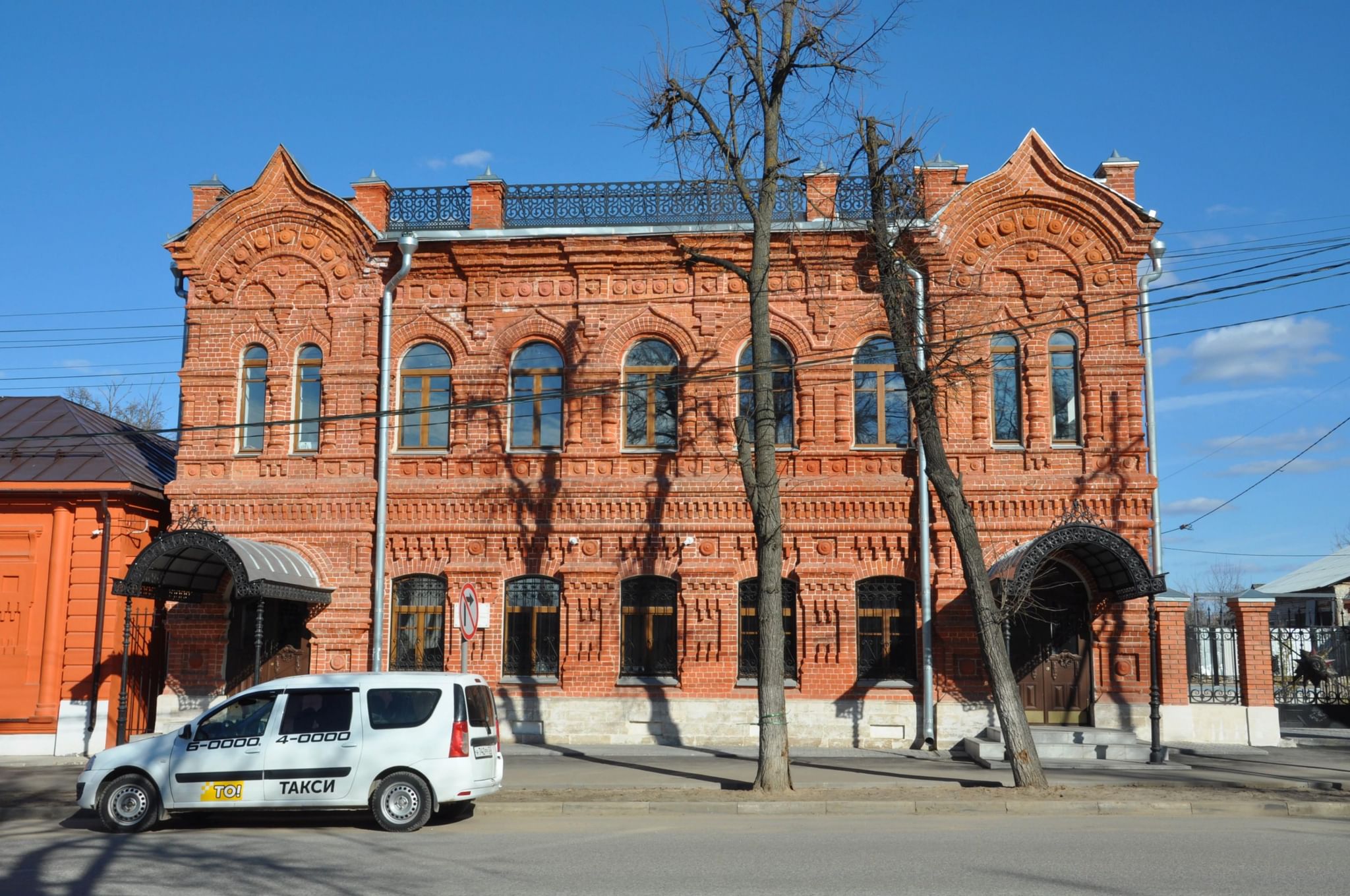 Музей «Ковров — город оружейной славы» — Ковров, ул. Абельмана, д. 33.  Подробная информация о музее: расписание, фото, адрес и т. д. на  официальном сайте Культура.РФ