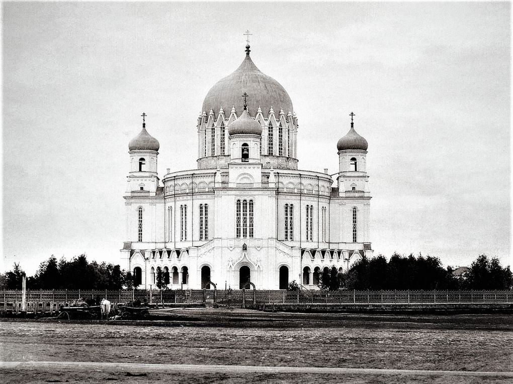 Александро-Невский собор, Вятка. Вид с запада. 1900-е. Фотография: Сергей Лобовиков / <a href="https://commons.wikimedia.org/w/index.php?curid=72663945" target="_blank" rel="noopener">commons.wikimedia</a> / Public domain