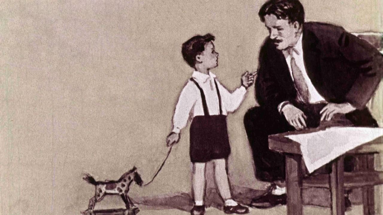 Крошка сын к отцу пришел стихотворение читать с картинками
