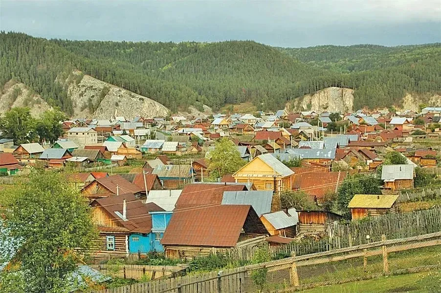 Бурзянский район республики башкортостан фото Онлайн-флешмоб "История в мгновениях" 2020, Бурзянский район - дата и место пров