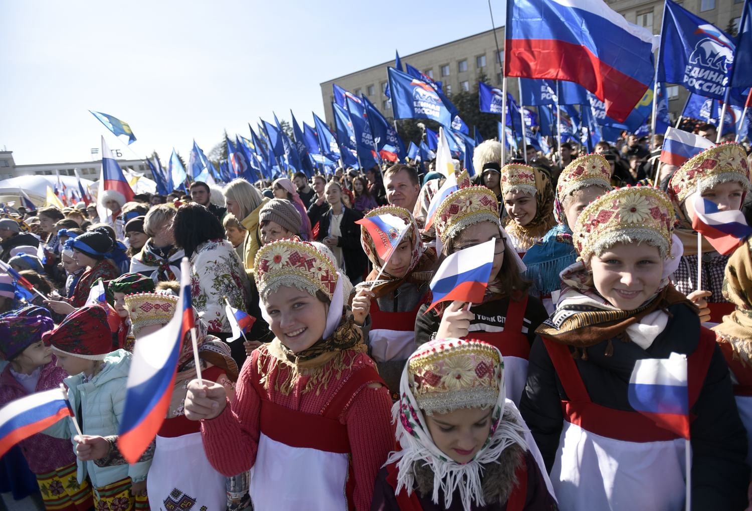 Праздник 1 единство