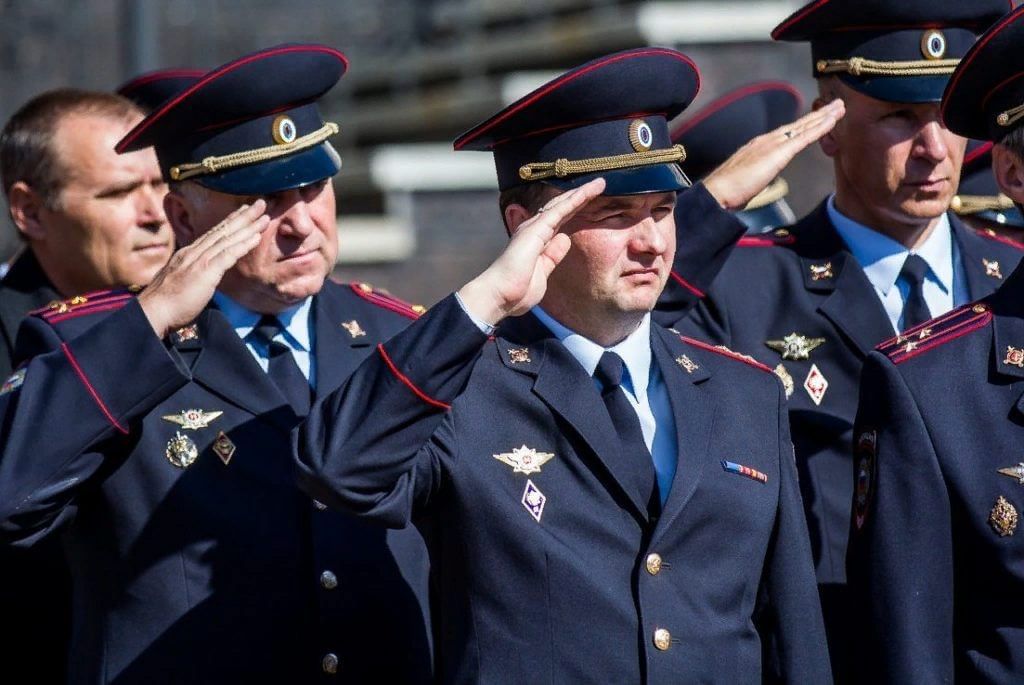 Внутренних дел