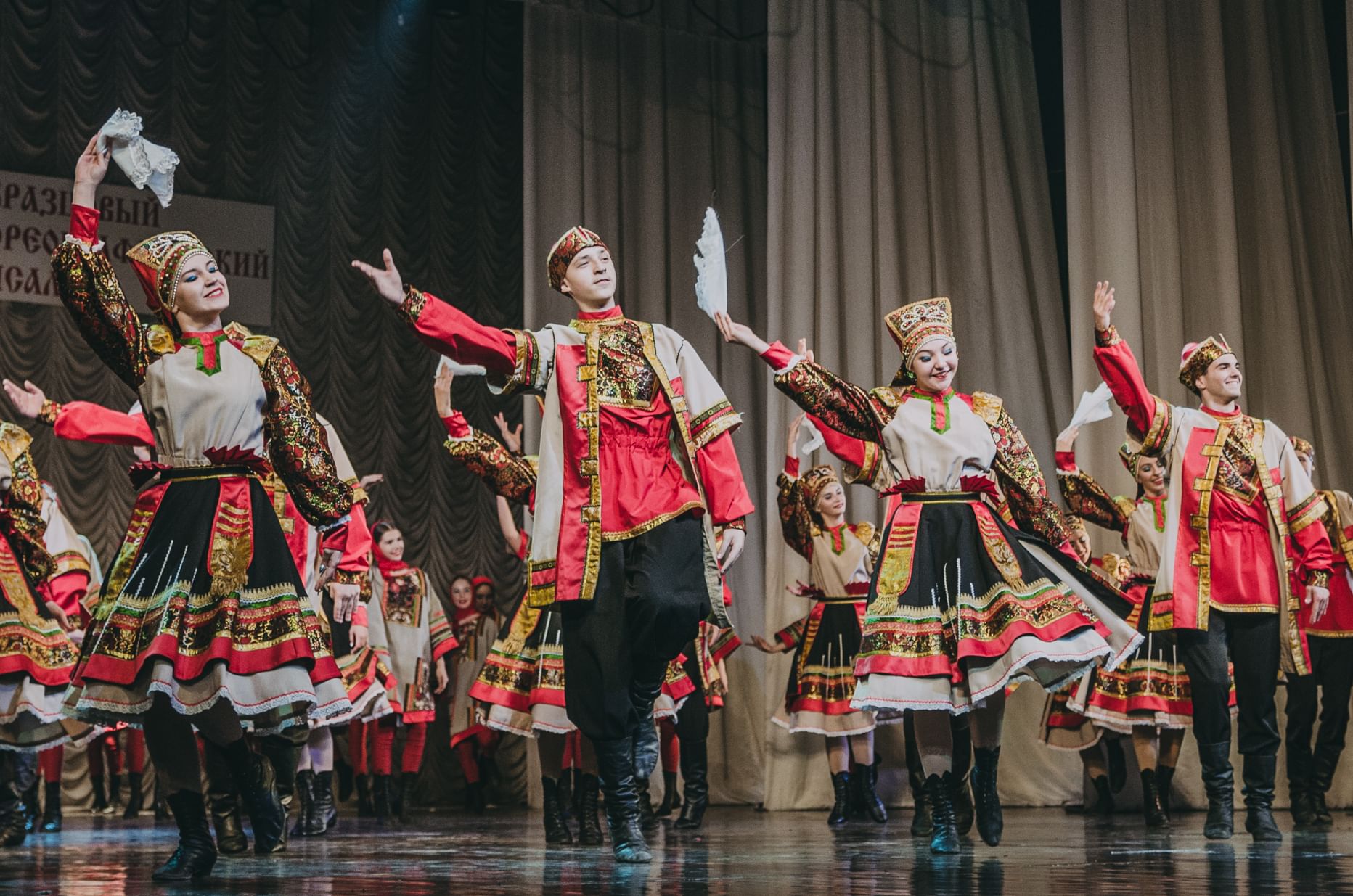 Концерт ансамбля. Хореографический ансамбль мы Благовещенск. Концерт народного творчества. Концерт концерт ансамбля.