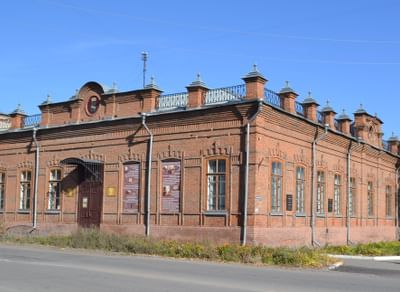 Шадринский краеведческий музей им. В.П. Бирюкова