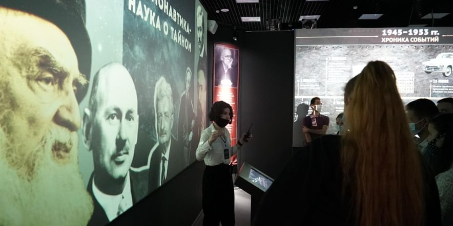 Основное изображение для события Экскурсия по экспозиции «Россия — моя история: 1945–2016 гг.»