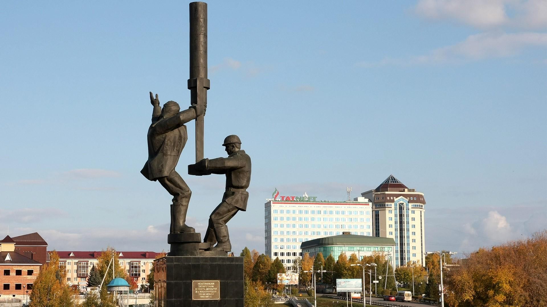 Альметьевск достопримечательности картинки