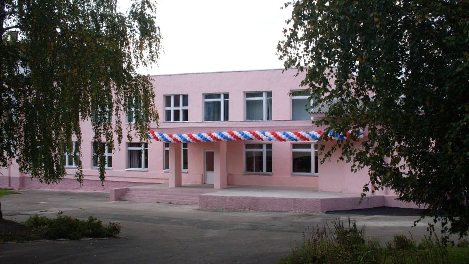 Основное изображение для статьи Детская школа искусств № 61 г. Кемерово