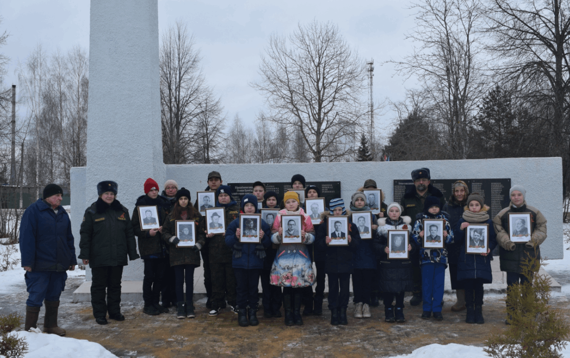 День города шаховская 2024. Урок память прошел в СДК.