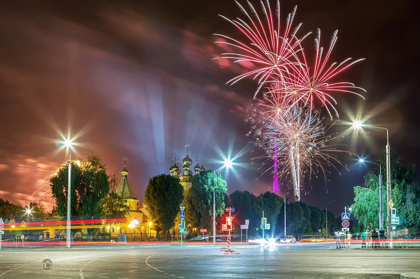 5 августа день города белгорода. Салют Белгород. Белгород город первого салюта. День города Белгород салют.