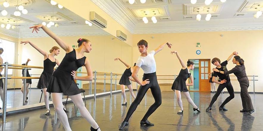 Основное изображение для учреждения Самарское хореографическое училище (колледж)