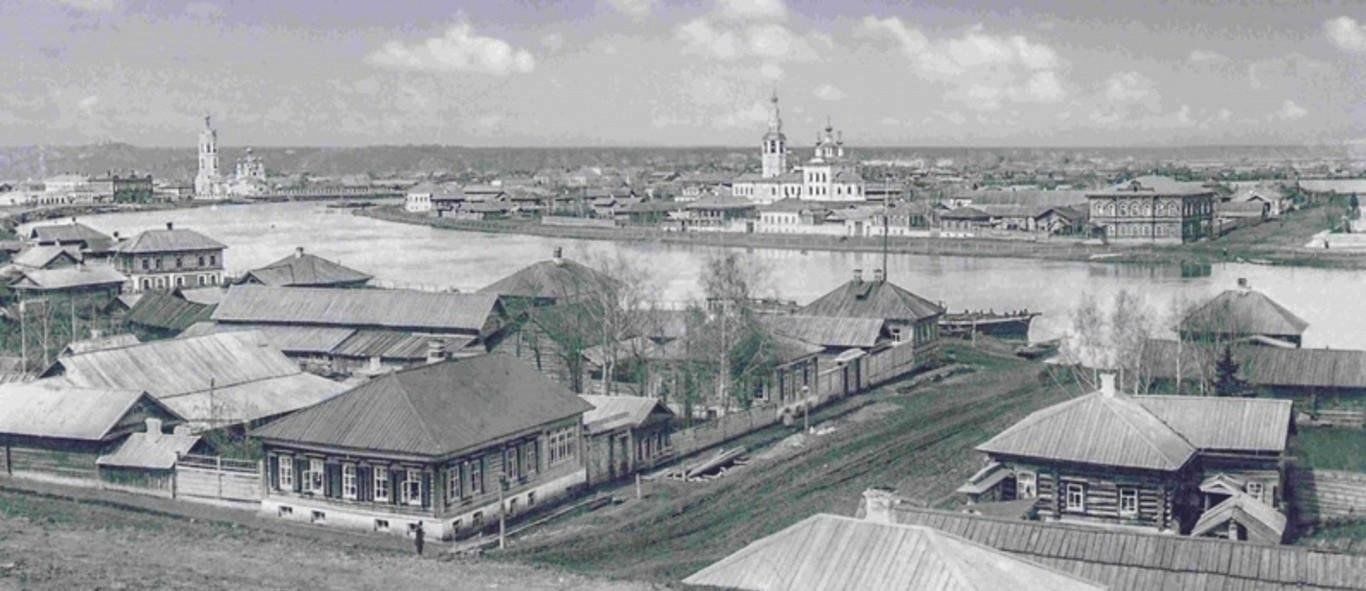 Кунгурский округ. Кунгурский архив фото. 1956-59г г. Кунгур. Труда 8 Кунгур.