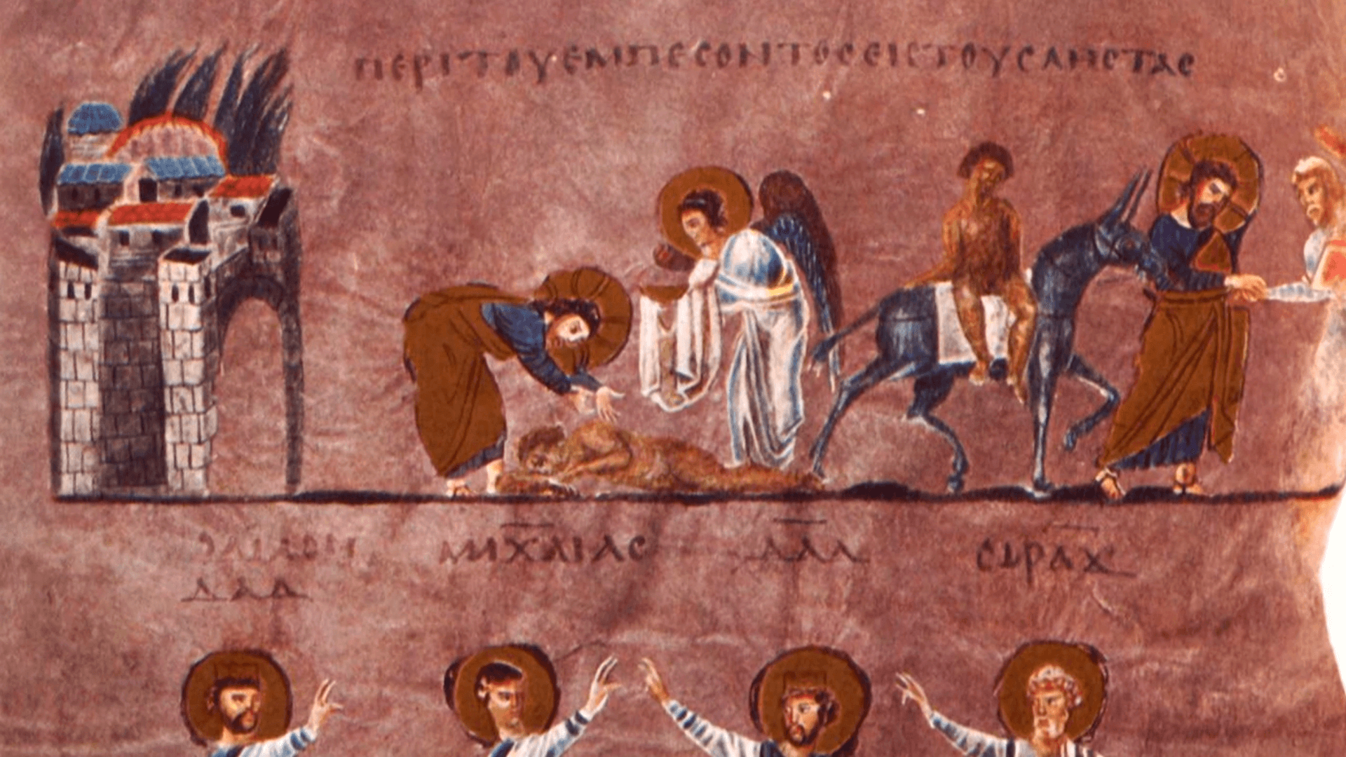 Анна Пейчева, Екатерина Кондратьева, Наталья Соломатина, Сергей Серро ...