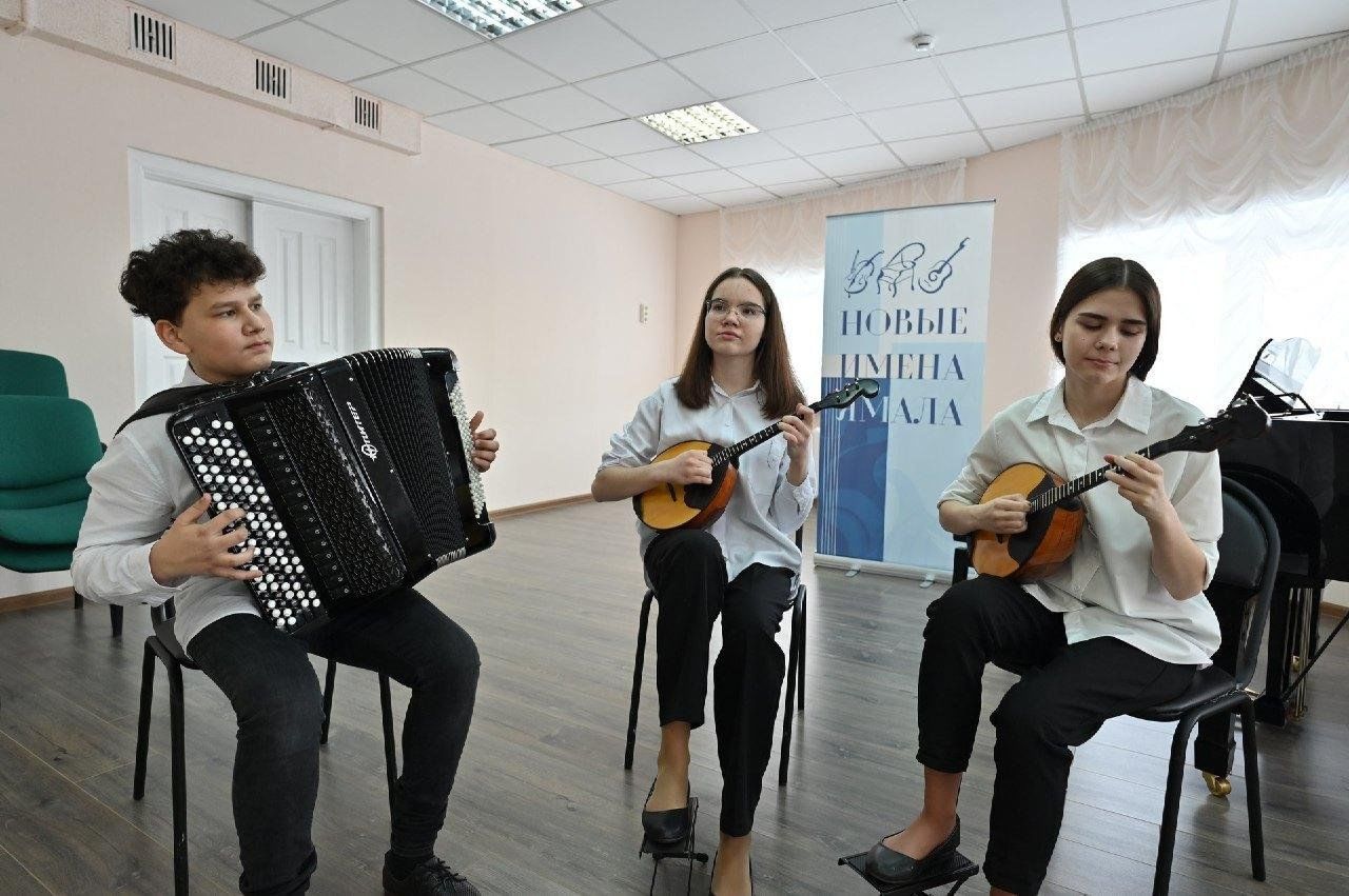 Школа рахманинова новый уренгой. Название школы искусств.