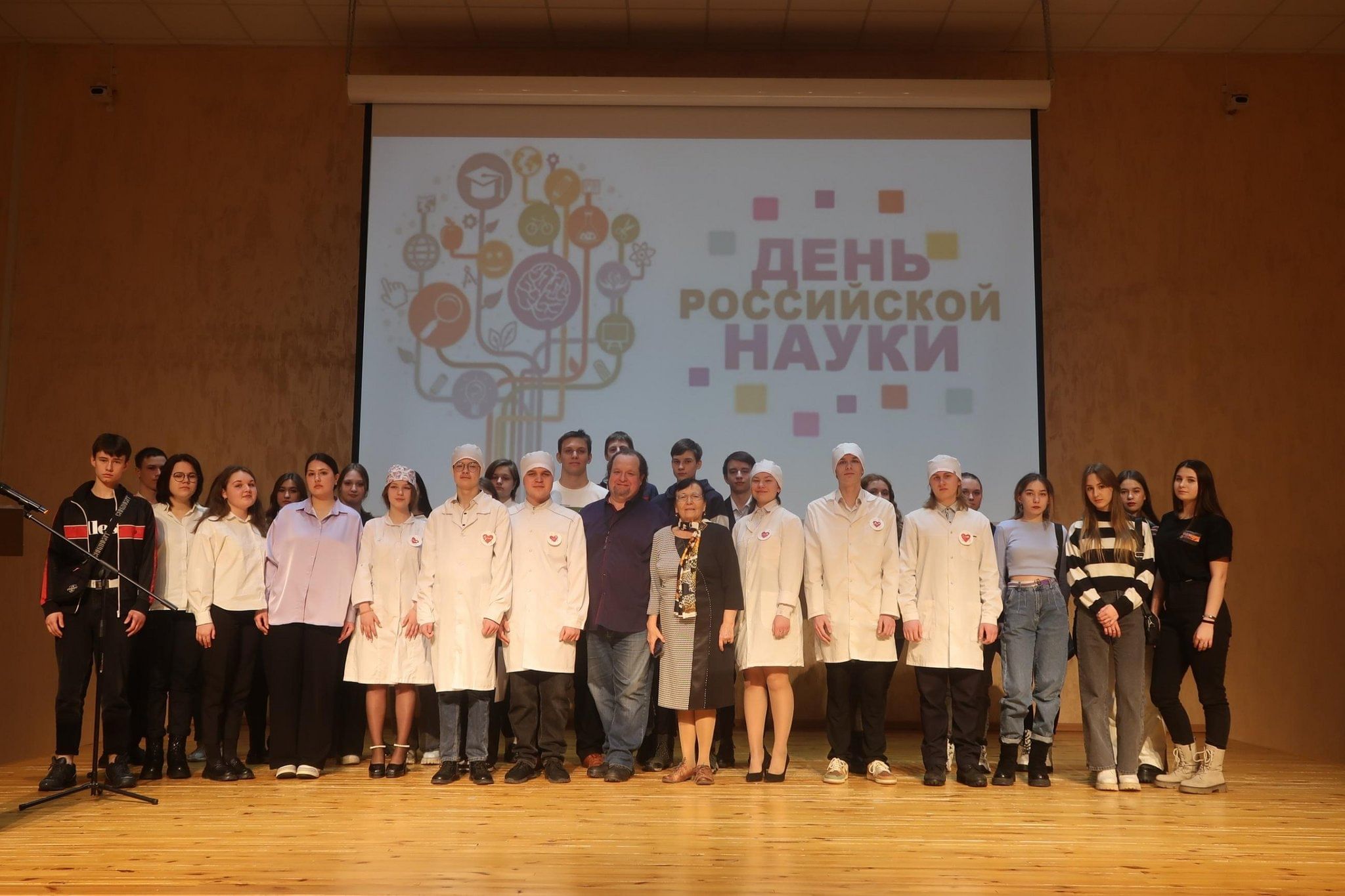 молодежная конференция. форум студенческой научной конференции. конференция студентов. высшая школа исторических наук кфу. всероссийский студенческий форум.