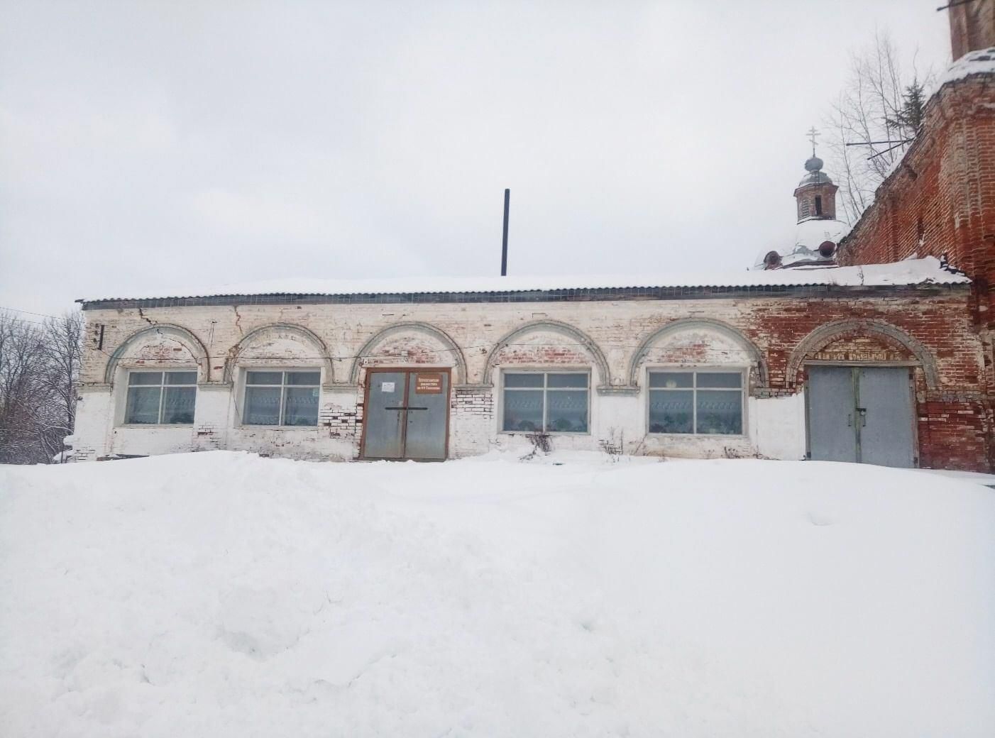 Погода курчум кировская область сунский. Библиотека суна Кировская область.