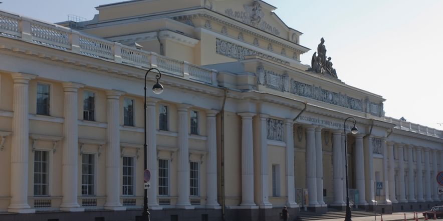 Основное изображение для события Экскурсия по Российскому этнографическому музею