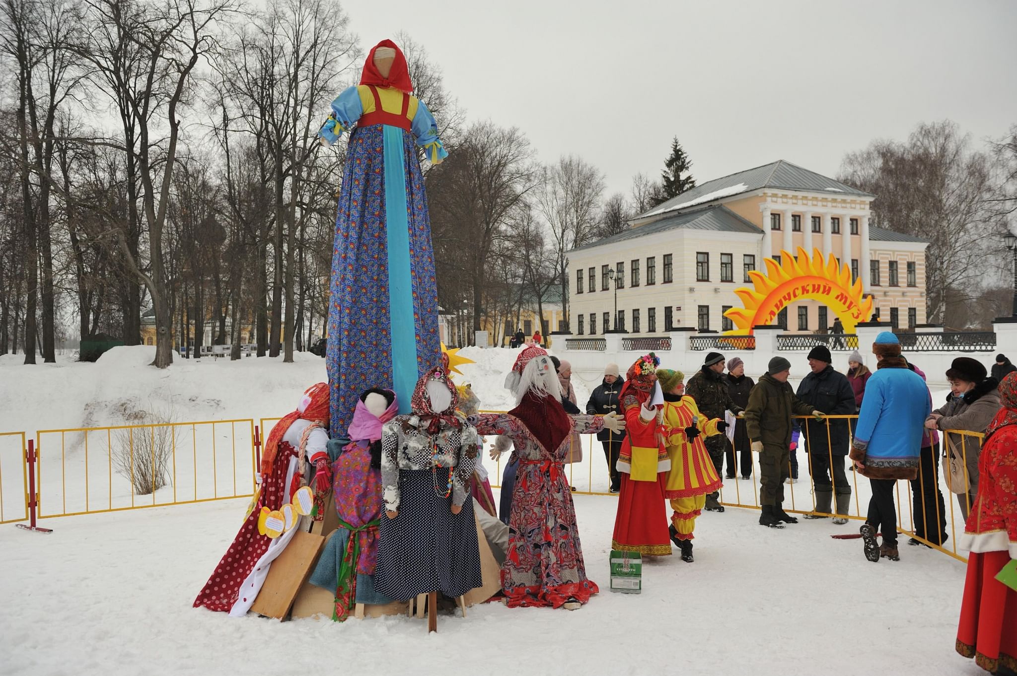 Программа масленицы в ярославле