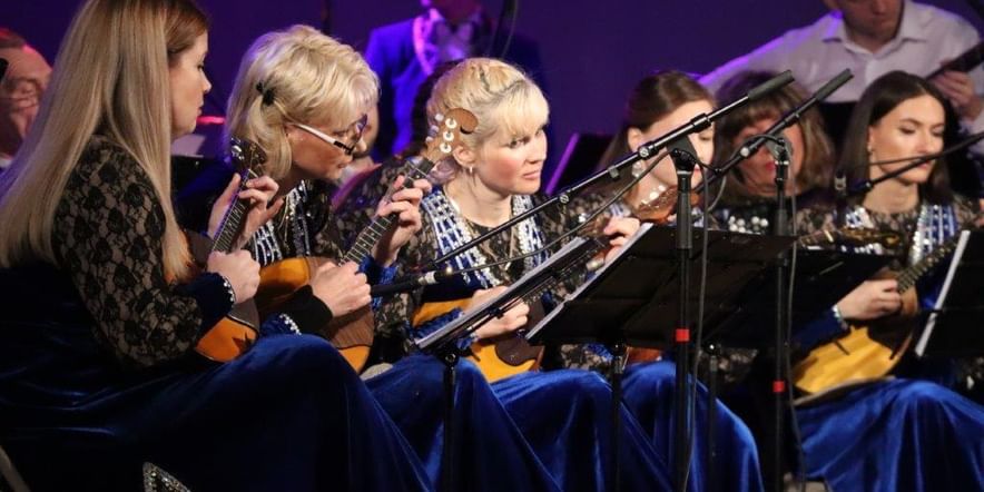 Основное изображение для события Декада народной музыки «Звучат народные инструменты России»