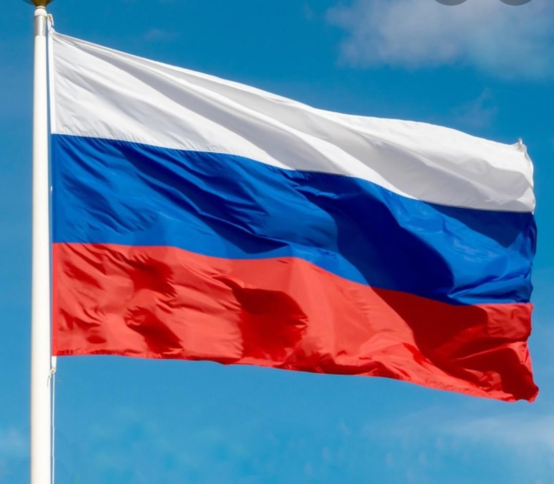 Российский флаг 2022