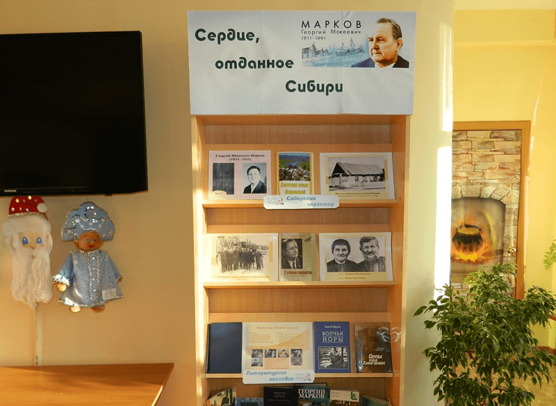 Выставка про сердце алмазова. Выставка про сердце алмазова. У выдающегося кардиохирурга академика алмазова. Выставка про сердце алмазова. Выставка сердцу милая сторона афиша.