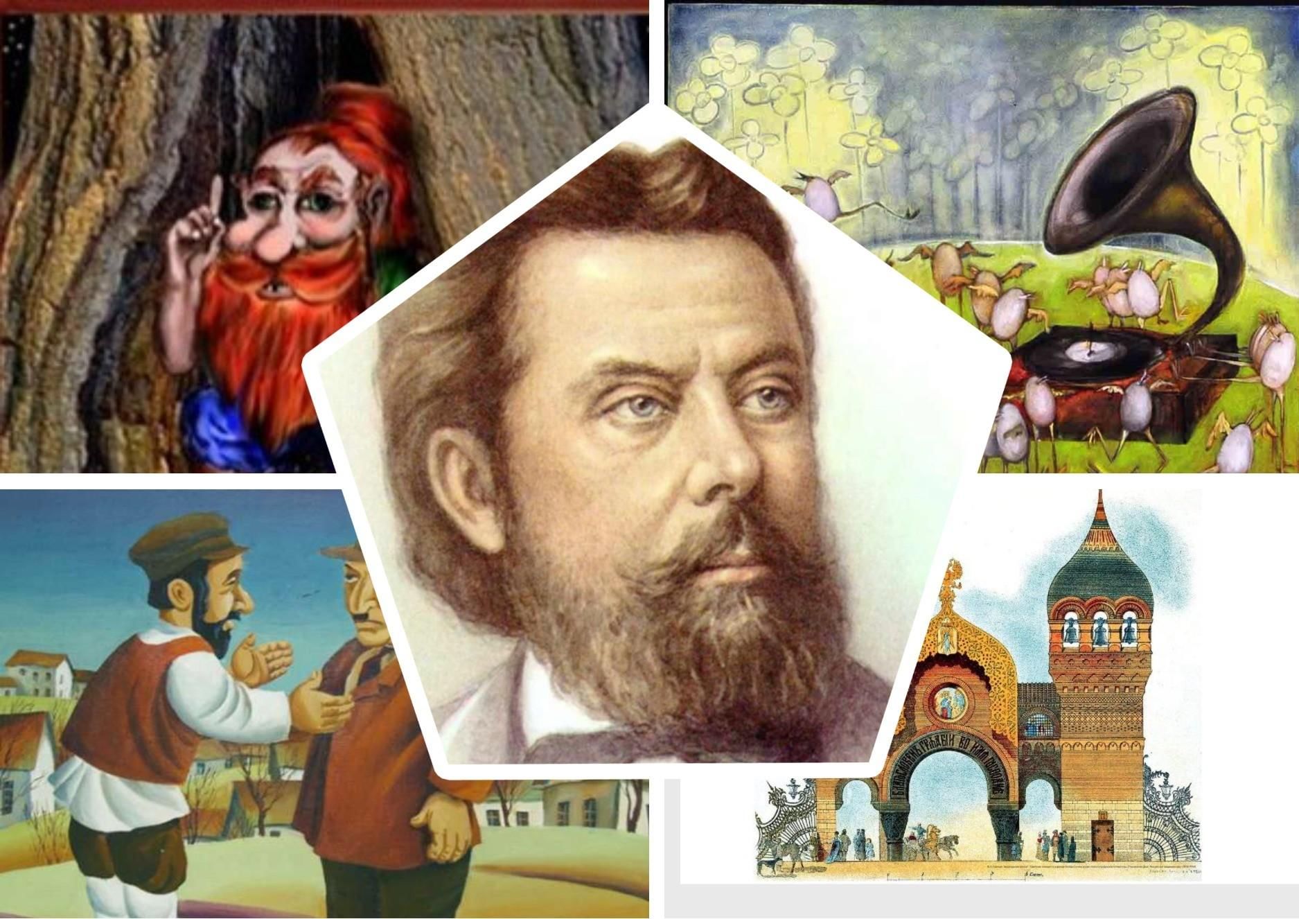 Картинки с выставки история создания
