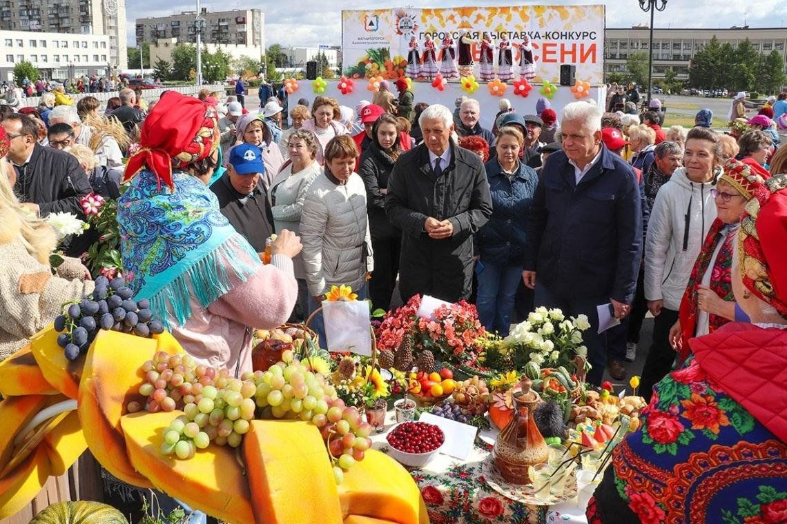 Фестиваль тружеников садов и огородов «Дары осени-2023» 2023, Магнитогорск  — дата и место проведения, программа мероприятия.