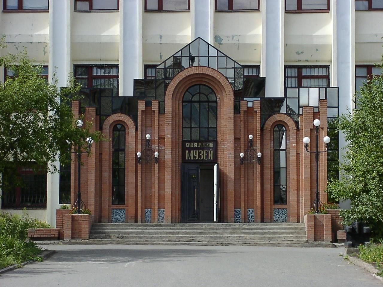 Проект дома красноуфимск