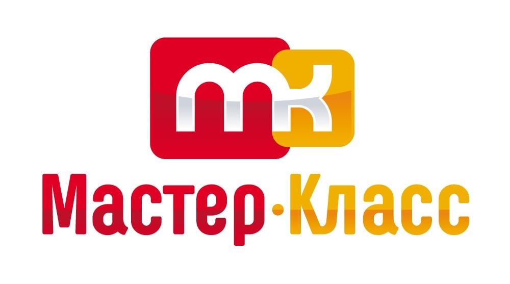 Картинка мастер класс для детей надпись