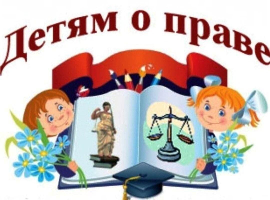 Picture background