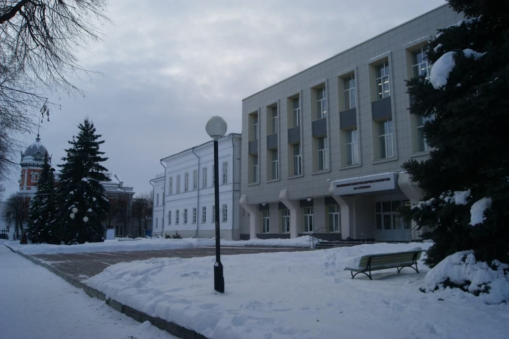 Библиотека ленина ульяновск. Библиотека Карамзина Ульяновск. Ульяновская областная библиотека им. в.и.Ленина. Библиотека им Ленина Ульяновск. Ульяновская областная научная библиотека.