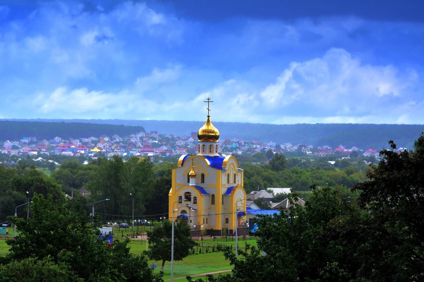 Белгородская область фото. Шебекино Белгородская область. Шебекино Шебекинский район Белгородская область. Белгородская область, Шебекинский г.о., Шебекино. Церковь Устинка Шебекино.