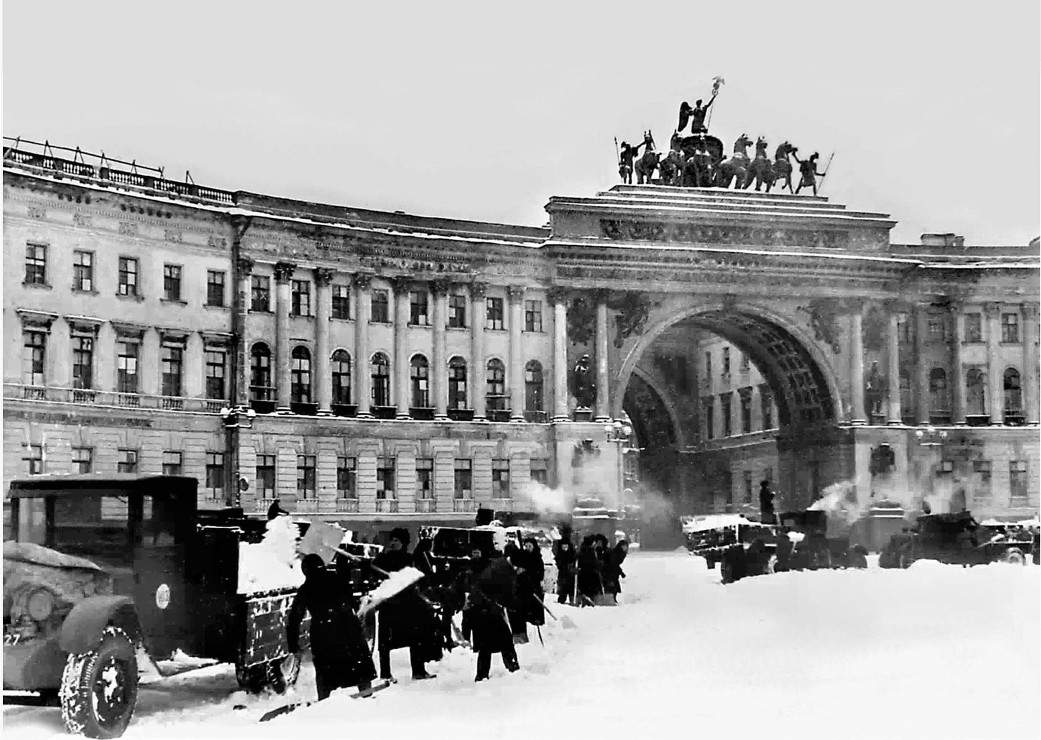 Фото санкт петербурга во время блокады