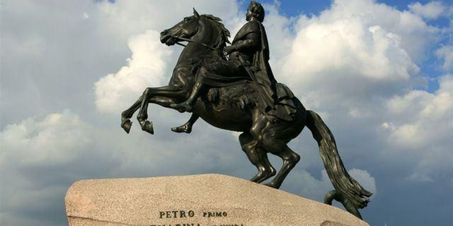 Основное изображение для события Музейный экскурс «Кумир на бронзовом коне»