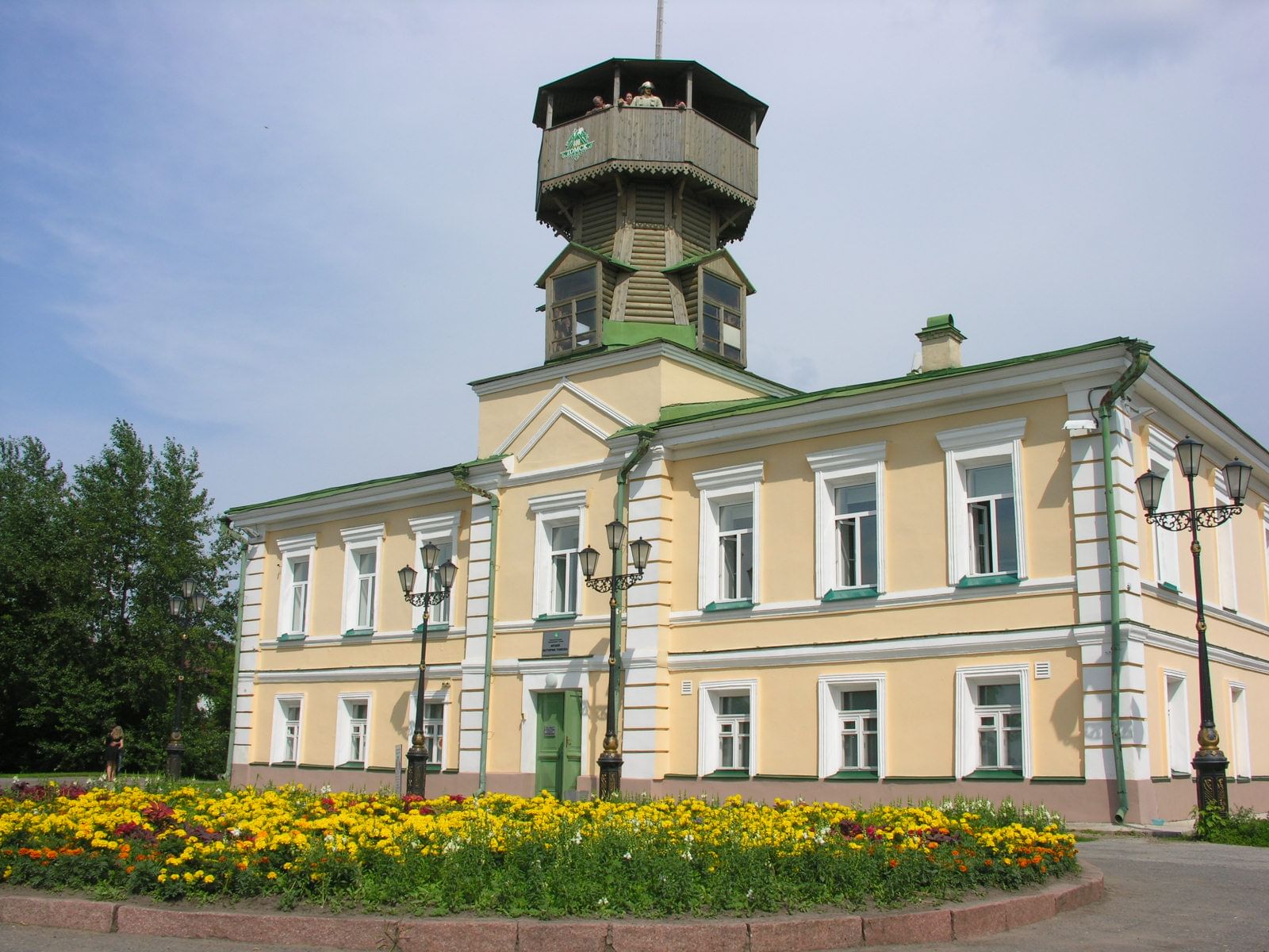 Томский. Бакунина 3 Томск. Томск достопримечательности. Город Томск Главная достопримечательность. Центр Томска достопримечательности.