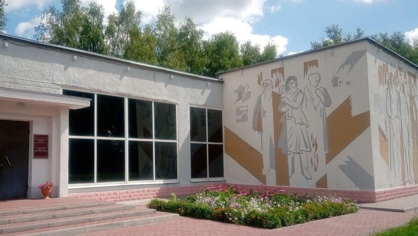 Музей партизанской славы. Музей Партизанской славы большой дуб. Музей Партизанской славы большой дуб Железногорск Курская область. Мемориальный комплекс большой дуб Курская область. Музей Партизанской славы «Спадщанский лес» Путивль.