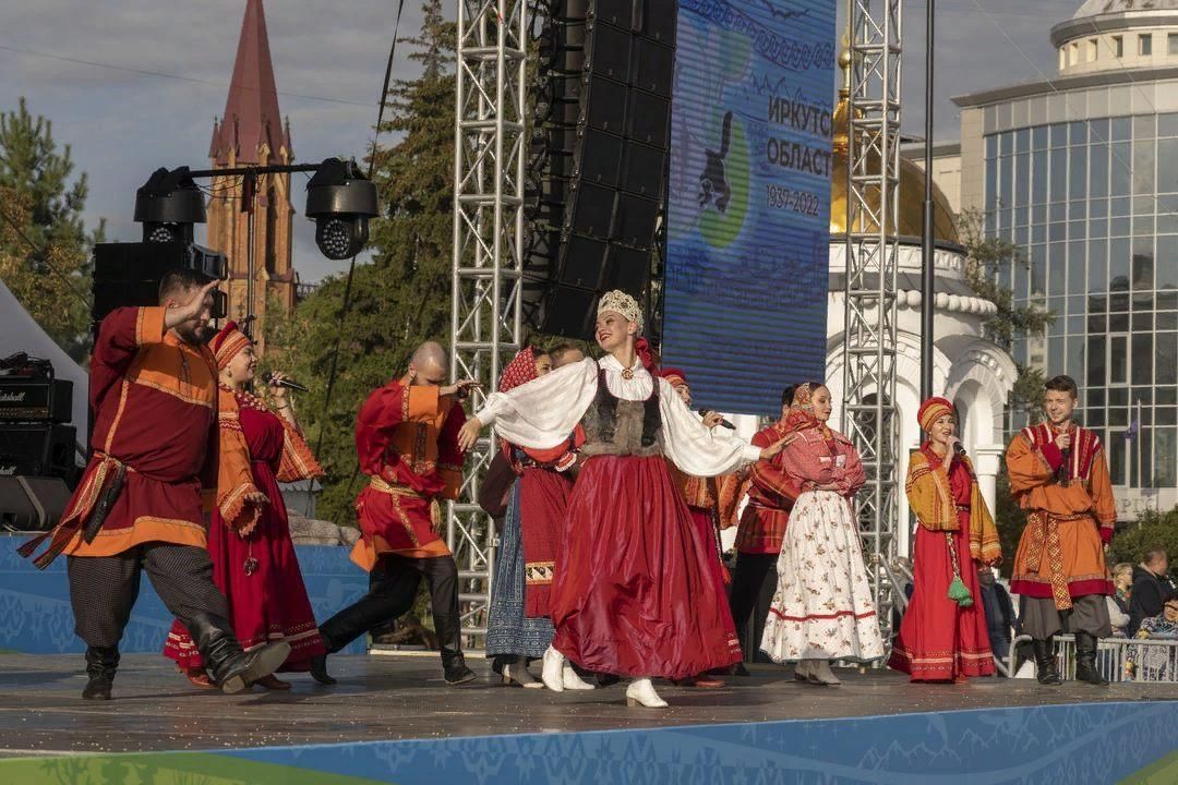 Народные праздники Иркутск. Закрытие года культурного наследия народов России. Закрытие года культурного наследия народов России фон. Концерты Иркутск февраль.