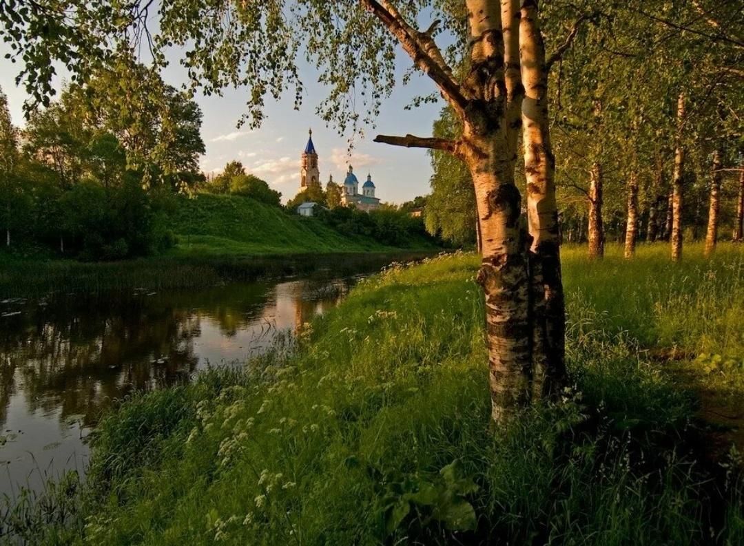 Родная страна родной край. Родина природа. Природа моей Родины. Родина Россия. Красота родного края.