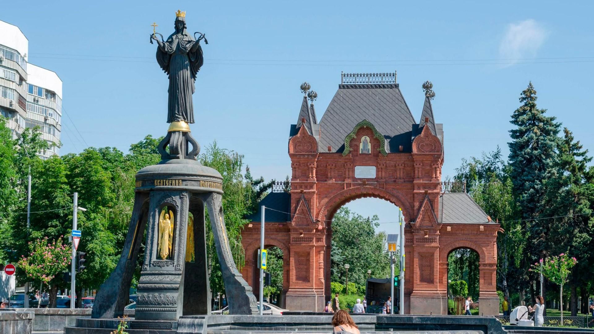 Интересные места в краснодаре для