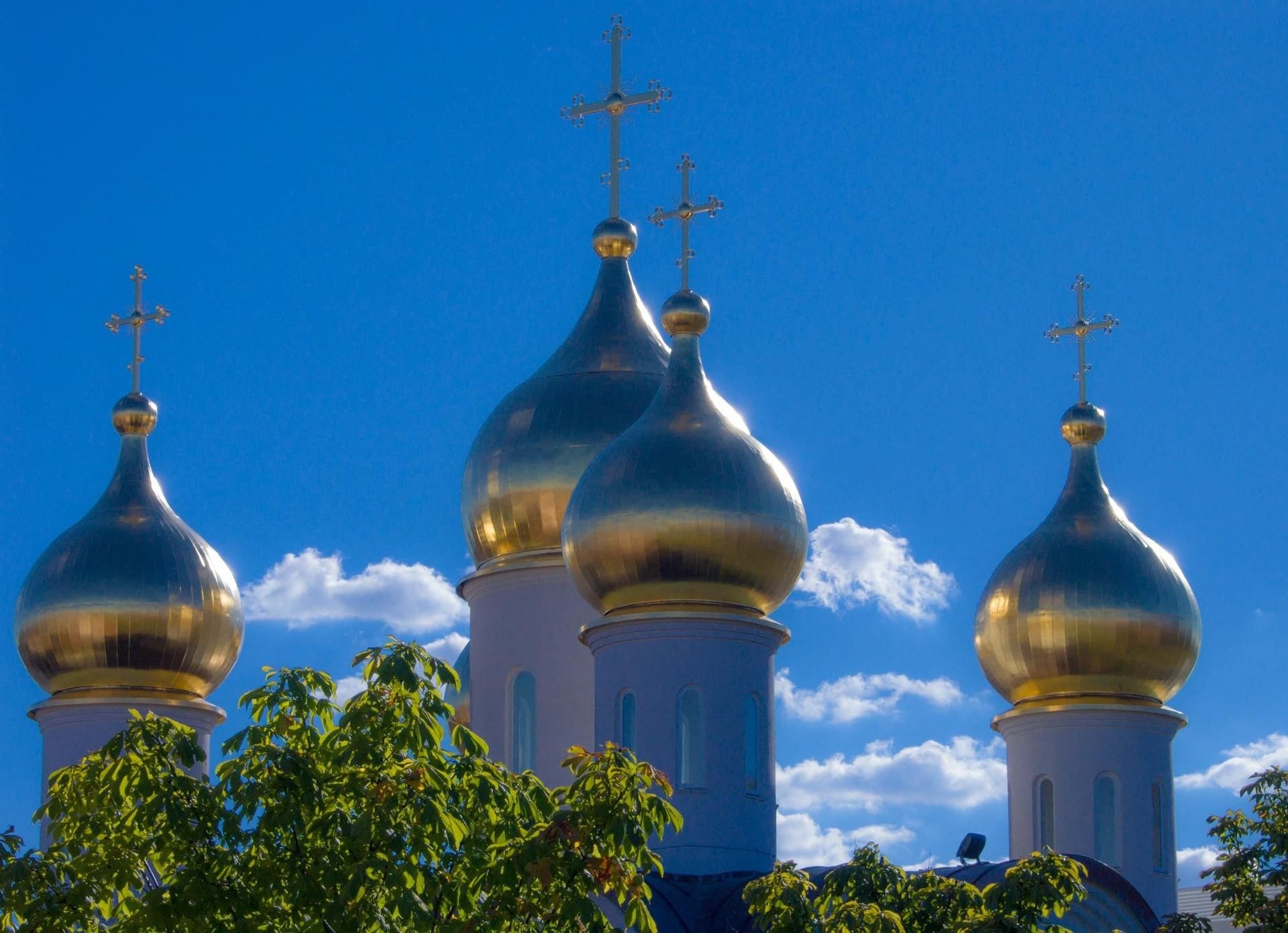 Купола церкви фото в хорошем качестве