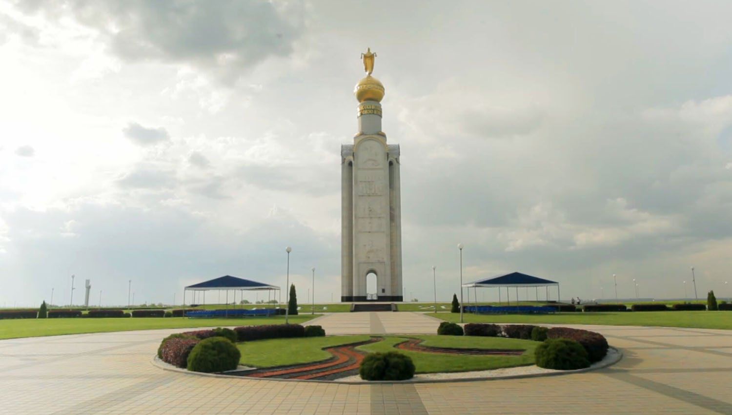 Птица Белгородской области Прохоровка